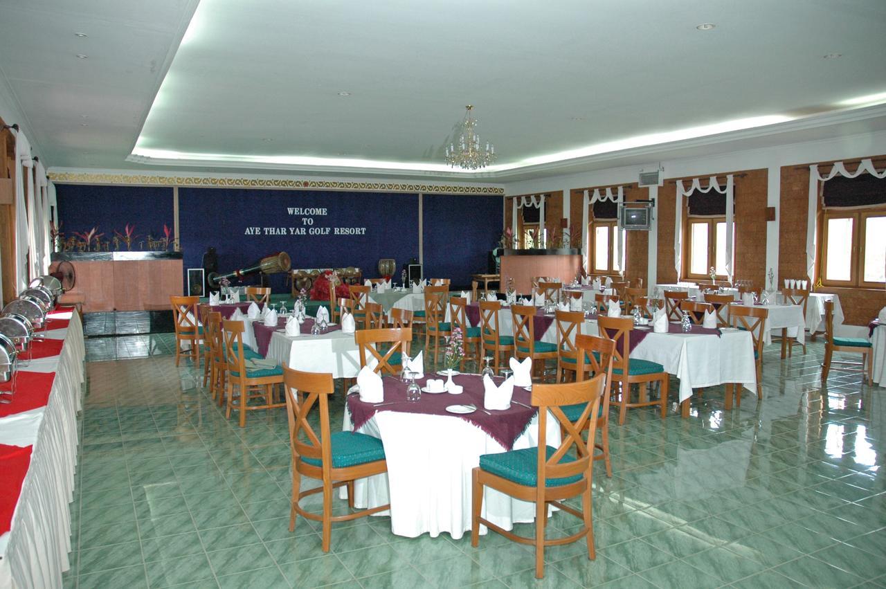 Aye Thar Yar Golf Resort Таунджи Екстериор снимка